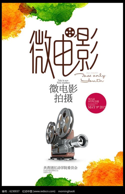 奎恩斯大学文凭毕业证作假