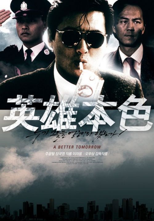 空军技术学院文凭毕业证作假
